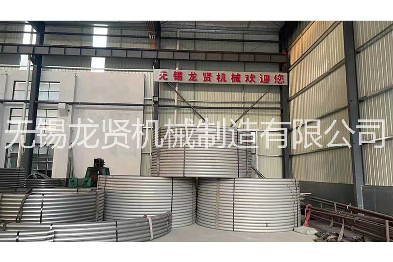 半圓管的強度會被什么影響？