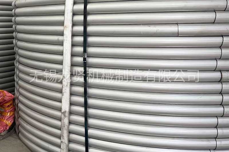 半圓管加工的方法包括哪些？